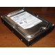 Жёсткий диск 2Tb Samsung HD204UI SATA Б/У (Ярославль)