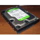 Б/У жёсткий диск 2Tb Western Digital WD20EARX Green SATA (Ярославль)
