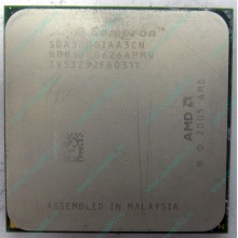 Процессор AMD Sempron 3000+ (1.6GHz) SDA3000IAA3CN s.AM2 (Ярославль)