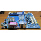 Б/У материнская плата Fujitsu-Siemens D2151-A11 GS 6 socket 775 купить в Ярославле, БУ D2151-A11 GS6 цена (Ярославль)