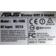 Wi-Fi адаптер Asus WL-160G (USB 2.0) - Ярославль