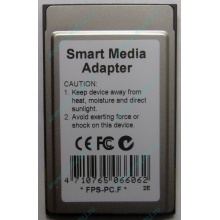 Smart Media PCMCIA адаптер PQI (Ярославль)