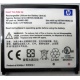 Карманный компьютер HP iPAQ hx2100 в Ярославле, купить КПК HP iPAQ hx-2100 (Ярославль)
