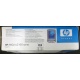 Карманный компьютер HP iPAQ hx2100 в Ярославле, купить КПК HP iPAQ hx-2100 (Ярославль)